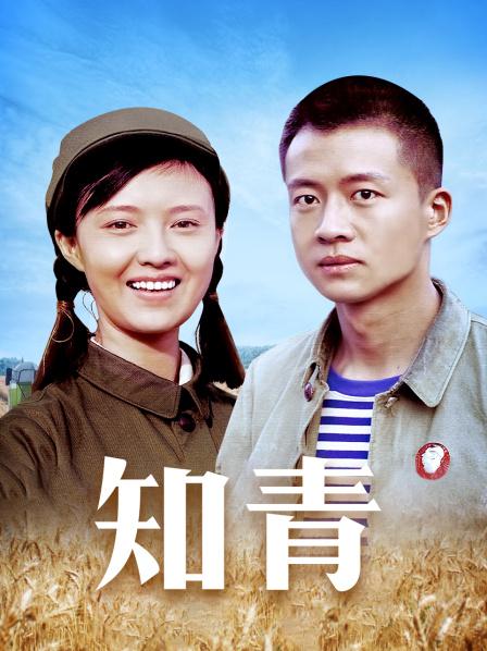 『小迷妹』04.18首次露全脸太漂亮尽情撸吧 连艹好几炮[2.15G]